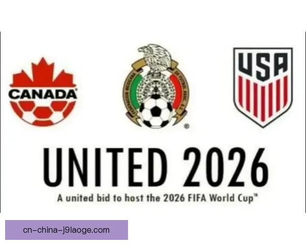 2026世界杯官方推出全新数字化球票引领观赛新时代