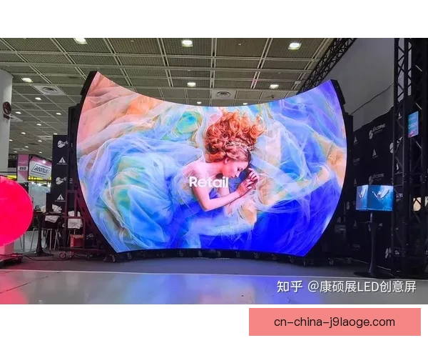 2026世界杯首次引入全息投影技术打造震撼球员入场展示