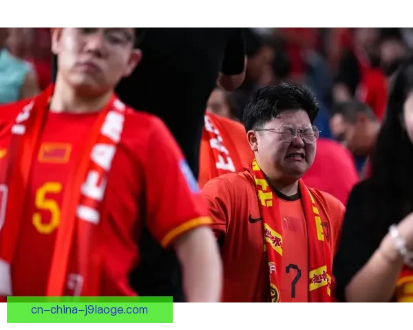 中国男足18强赛客场失利 澳大利亚稳居晋级希望 增添中国队出线压力