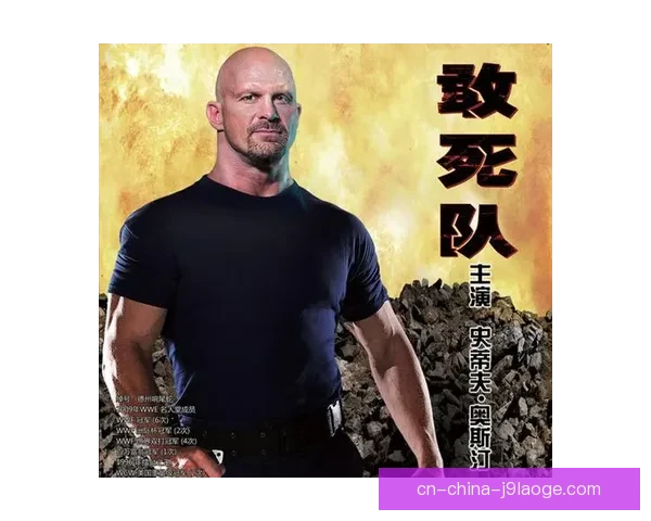 凯恩世俱杯对阵摩纳哥一锤定音引领球队登顶展现巨星价值的决定性表现 凯恩世俱杯对阵摩纳哥一锤定音引领球队登顶展现巨星价值的决定性表现