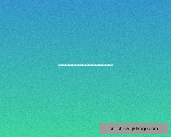 达尔文努涅斯在利物浦展现出惊人冲击力与跑位意识却屡错失必进球机会引发球迷热议